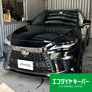 レクサス RX