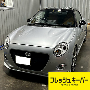 ダイハツ　コペン