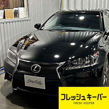 レクサス GS