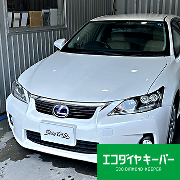 レクサス CT