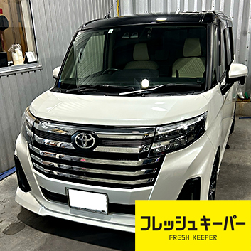 トヨタ　ルーミー