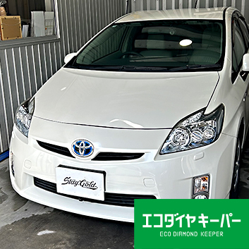 トヨタ　プリウス