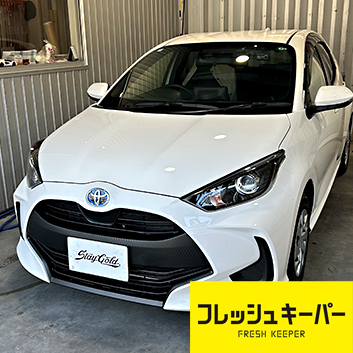 トヨタ　ヤリス