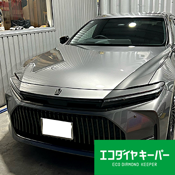 トヨタ　クラウン