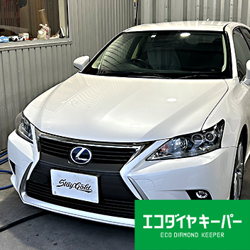 レクサス CT