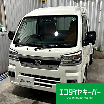 ダイハツ　ハイゼット