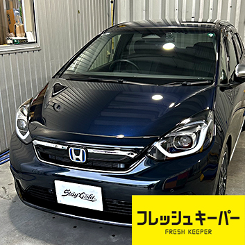 ホンダ　フィット